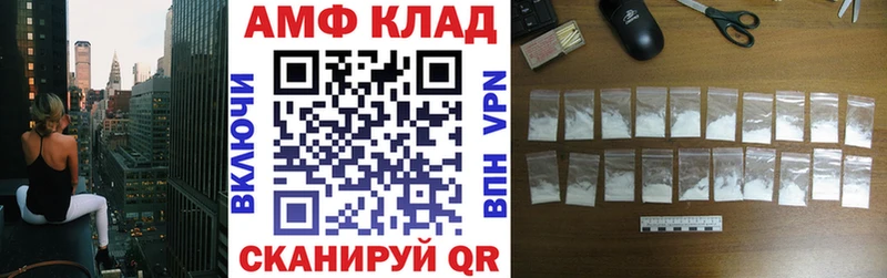 АМФЕТАМИН 97%  МЕГА ТОР  мориарти Telegram  Бугуруслан 