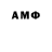 ГАШИШ VHQ mensi