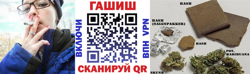 продажа наркотиков  MEGA tor  Гашиш хэш  Бугуруслан 