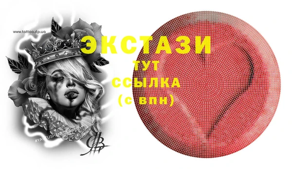 хмурый Россошь