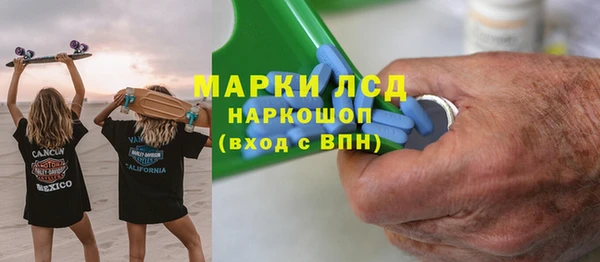 бутик Богданович