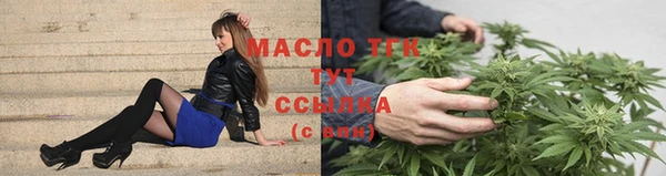 бутик Богданович