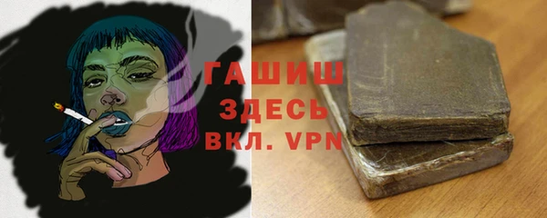 кокаин перу Богородск