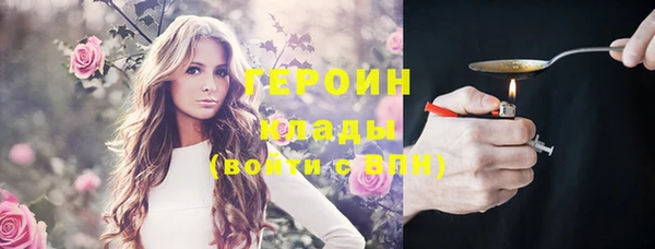 бутик Богданович