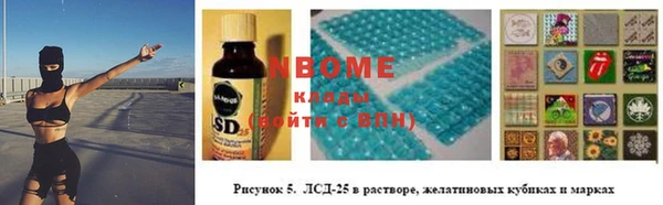 бутик Богданович