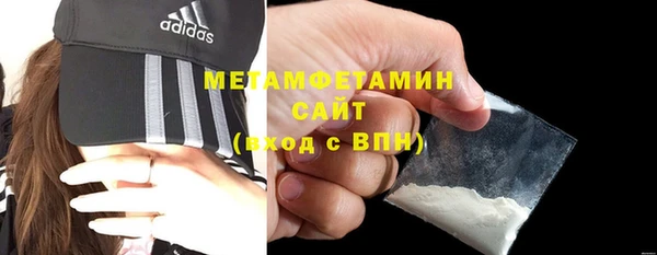 бутик Богданович