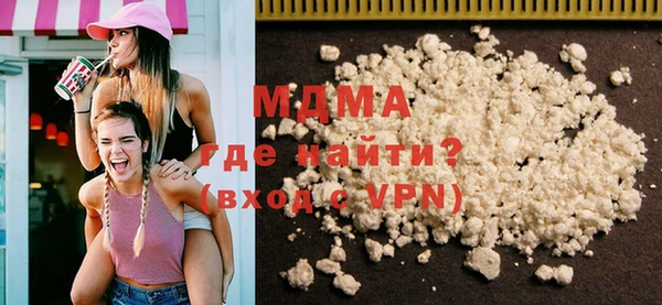 таблы Ростов