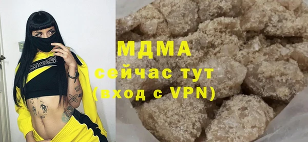 эйфоретик Белоозёрский
