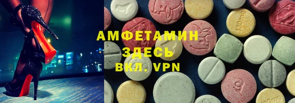 таблы Ростов
