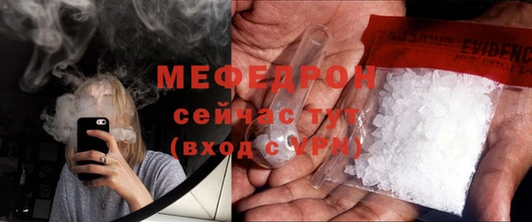 бутик Богданович
