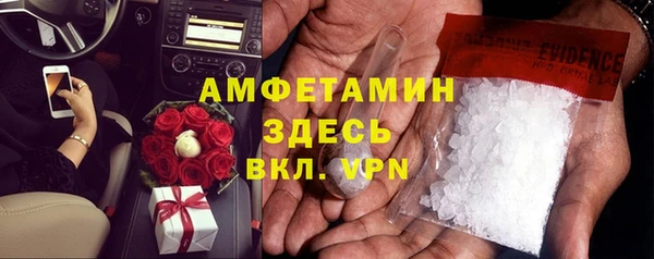 кокаин перу Богородск