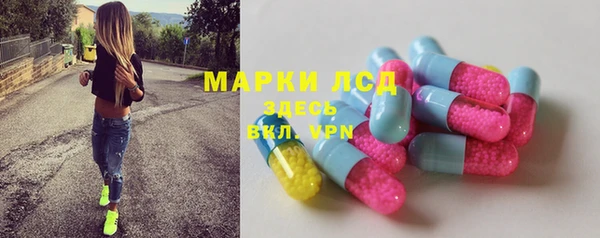хмурый Россошь