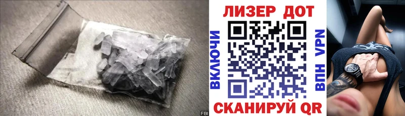 где купить наркоту  Бугуруслан  LSD-25 экстази кислота 