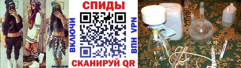 МЕТАМФЕТАМИН витя  гидра ссылки  Бугуруслан  дарнет шоп 