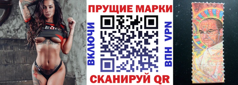 купить   blacksprut ТОР  Марки NBOMe 1500мкг  Бугуруслан 