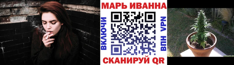 Каннабис индика  Бугуруслан 